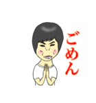 年齢・性別不詳です♪（個別スタンプ：3）