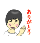 年齢・性別不詳です♪（個別スタンプ：5）