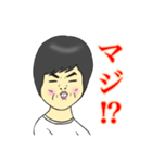 年齢・性別不詳です♪（個別スタンプ：7）