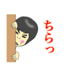 年齢・性別不詳です♪（個別スタンプ：13）