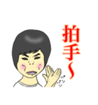 年齢・性別不詳です♪（個別スタンプ：21）