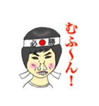 年齢・性別不詳です♪（個別スタンプ：22）