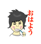 年齢・性別不詳です♪（個別スタンプ：23）