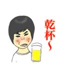 年齢・性別不詳です♪（個別スタンプ：28）
