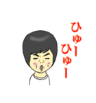 年齢・性別不詳です♪（個別スタンプ：32）
