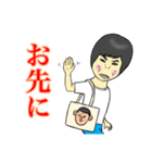 年齢・性別不詳です♪（個別スタンプ：39）