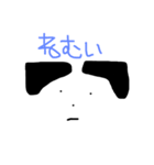 太眉脱力系（個別スタンプ：3）