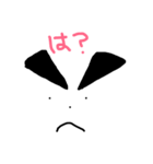 太眉脱力系（個別スタンプ：4）