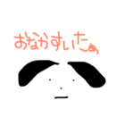 太眉脱力系（個別スタンプ：5）