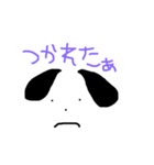 太眉脱力系（個別スタンプ：6）