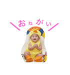 AreN すたんぷ（個別スタンプ：5）