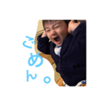 AreN すたんぷ（個別スタンプ：7）