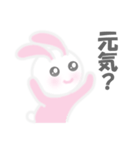 ふわふわNEMUUSA 2（個別スタンプ：3）
