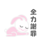 ふわふわNEMUUSA 2（個別スタンプ：4）