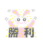 ふわふわNEMUUSA 2（個別スタンプ：6）