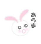 ふわふわNEMUUSA 2（個別スタンプ：9）