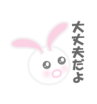 ふわふわNEMUUSA 2（個別スタンプ：11）