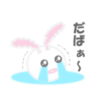 ふわふわNEMUUSA 2（個別スタンプ：13）