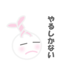 ふわふわNEMUUSA 2（個別スタンプ：14）