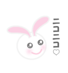 ふわふわNEMUUSA 2（個別スタンプ：15）