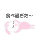 ふわふわNEMUUSA 2（個別スタンプ：16）