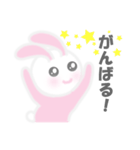 ふわふわNEMUUSA 2（個別スタンプ：17）