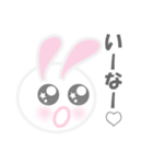 ふわふわNEMUUSA 2（個別スタンプ：20）