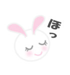 ふわふわNEMUUSA 2（個別スタンプ：22）