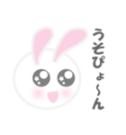 ふわふわNEMUUSA 2（個別スタンプ：23）