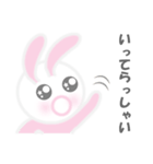 ふわふわNEMUUSA 2（個別スタンプ：24）