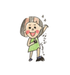 ポジティブ女子。ポジ子（個別スタンプ：1）