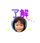 作り直しました（個別スタンプ：3）