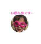作り直しました（個別スタンプ：5）