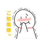 愉快な仲間たち(^^♪（個別スタンプ：3）