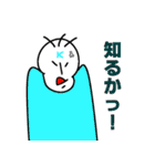 愉快な仲間たち(^^♪（個別スタンプ：5）