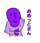 愉快な仲間たち(^^♪（個別スタンプ：7）