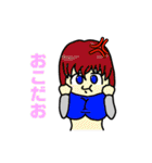 愉快な仲間たち(^^♪（個別スタンプ：10）