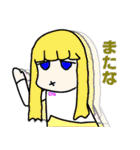 愉快な仲間たち(^^♪（個別スタンプ：12）