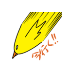 愉快な仲間たち(^^♪（個別スタンプ：19）