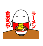 愉快な仲間たち(^^♪（個別スタンプ：21）