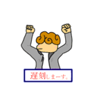 愉快な仲間たち(^^♪（個別スタンプ：22）