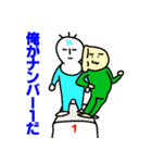 愉快な仲間たち(^^♪（個別スタンプ：33）