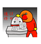 愉快な仲間たち(^^♪（個別スタンプ：39）