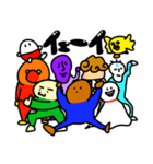 愉快な仲間たち(^^♪（個別スタンプ：40）