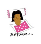 あたしはナギ子よ！（個別スタンプ：31）