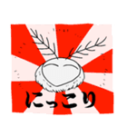 陽気なヒムシさん（個別スタンプ：1）