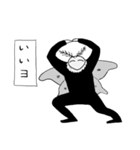 陽気なヒムシさん（個別スタンプ：3）