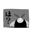 陽気なヒムシさん（個別スタンプ：10）