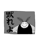 陽気なヒムシさん（個別スタンプ：11）