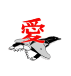 陽気なヒムシさん（個別スタンプ：12）
